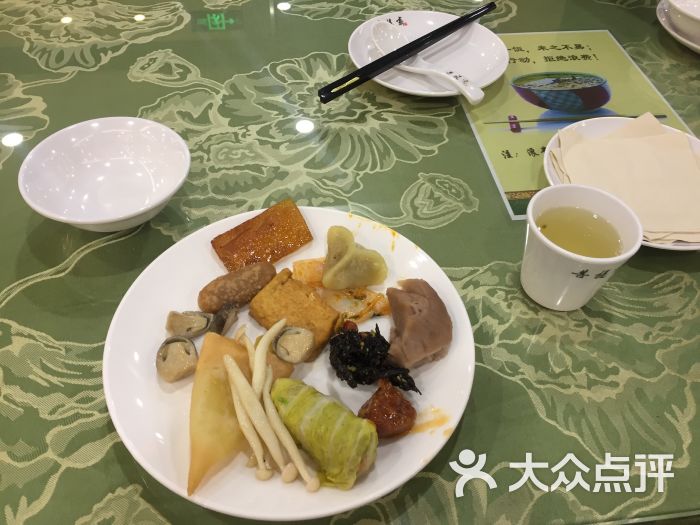 鸿山寺素食图片