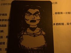 -剧狐剧本杀(徐汇1号店)