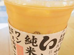 -伏小桃(昆山金鹰店)