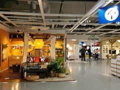 -宜家家居(哈尔滨商场店)