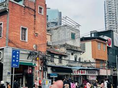 -海幢瑞芳饮食店