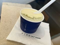 -半勺舒舒(太乙店)