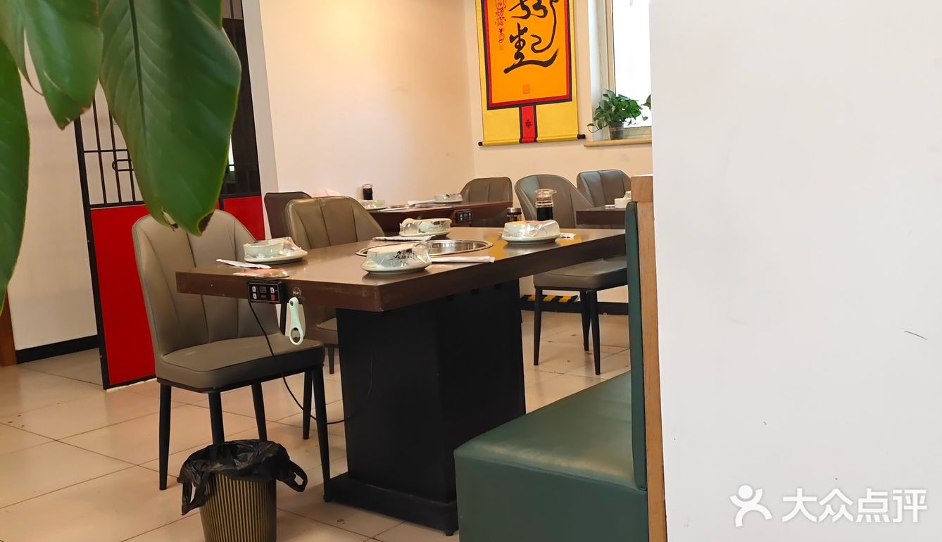 坐标南宫📍值得三刷的宝藏餐馆-鱼杂锅封神！