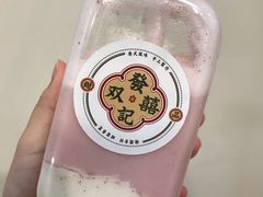 -發记双囍(浦东食品城店)