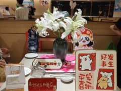 -海底捞火锅(金地广场生日主题店)
