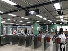 -越秀公园(地铁站)