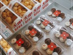 -红花点心局(护国寺店)