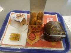 -汉堡王(财富广场店)