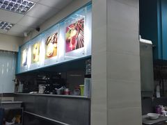 -义顺牛奶公司