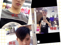 -OS CLUB(长风大悦城店)