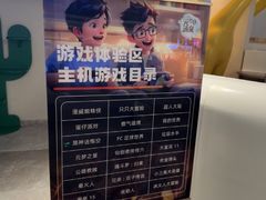 -神帆·元气汤泉(解放西路店)