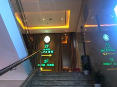 -金色印象·HiFi影音·按摩足疗PLUS(黄泥磅店)