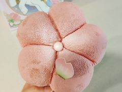 茉莉花朵包-好利来(红旗万达店)