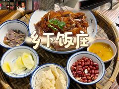 -广府乡下·饭庄(新港东路店)