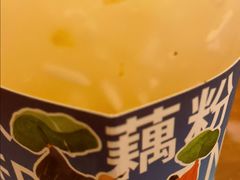 -佳藕天成(南宋御街店)