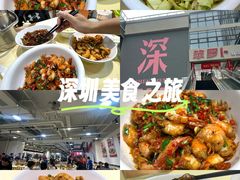 -笨罗卜浏阳菜馆(龙华鹏润达店)