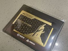 -海底捞火锅(杭州天虹购物中心店)