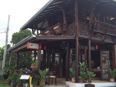 iphone_upload_pic-Dash Teak House