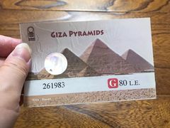 景点-吉萨金字塔群