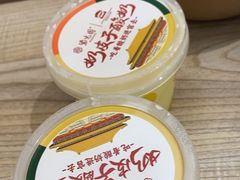 -紫光园·烤鸭(美术馆店)