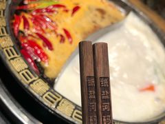 -纸盐河码头火锅(十八梯店)