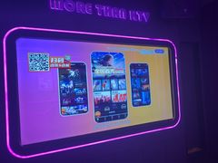 -星聚会KTV X Party(万象城店)
