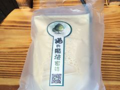 -猫的魔法密林(衣裳街店)