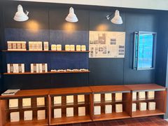 -闽和南(万象城一期店)