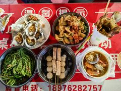 -海大南门夜市(海富街店)