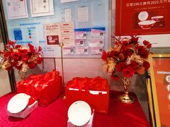 -稻香酒家·35年老字号(侨光店)