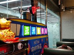 -Hi YOU你的饭局泰餐厅(雍和宫店)