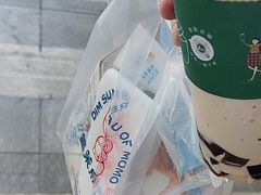 -墨茉点心局(梅溪湖新天地一店)