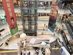 -大悦城(沈阳中街店)