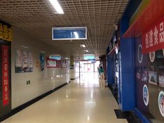 -首钢篮球中心-游泳馆