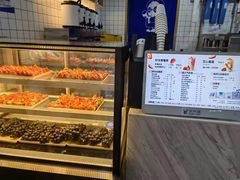 -茶百道(广都店)
