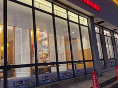 -渔家颂歌渔家味道(青石路店)