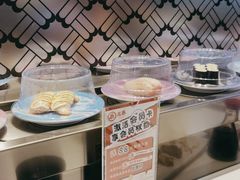 -三禾寿司(南城印象汇店)