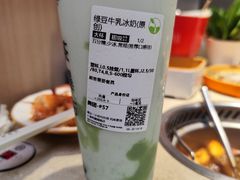 -海底捞大排档火锅(打浦路店)