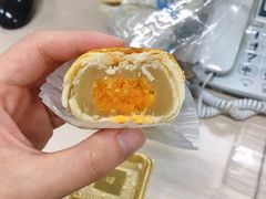 蛋黄酥-宫廷糕点铺