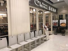 门面-港丽餐厅(杭大店)