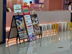 -夏日玛莉西餐厅(梅溪湖步步高店)