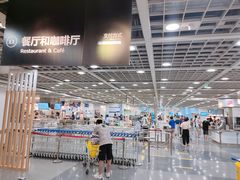 -宜家·瑞典风味餐厅(北京西红门店)