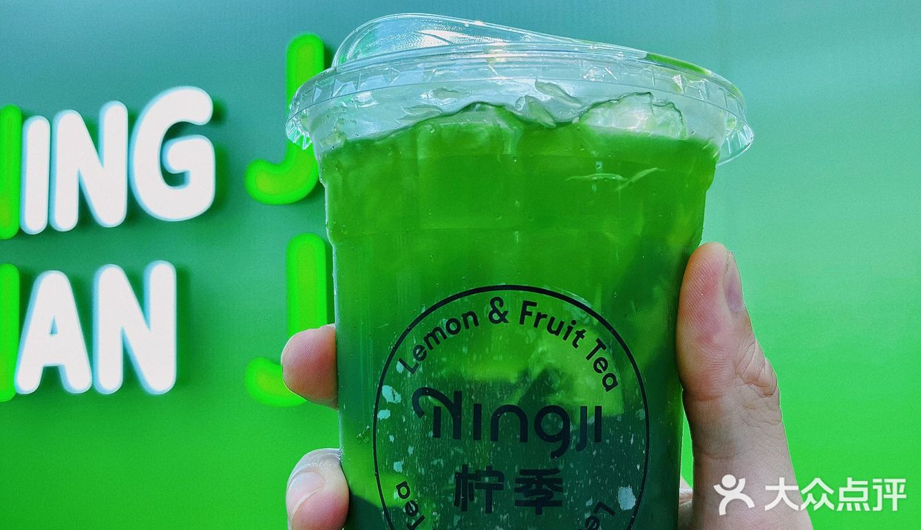 最后一天⚠️买一送一仅新街口这家店可以哦‼️