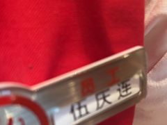 -海底捞火锅(青山湖万达夜宵主题店)