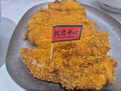 -鲁达面馆本帮风味(共康东路店)