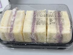 芋泥雪贝-红跑车(三孝口店)