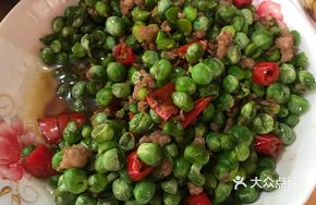 Sichuan Bean Meat Paste