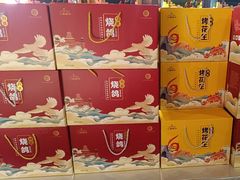 -三强鸽子(中原路店)