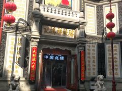 -北京前门大栅栏