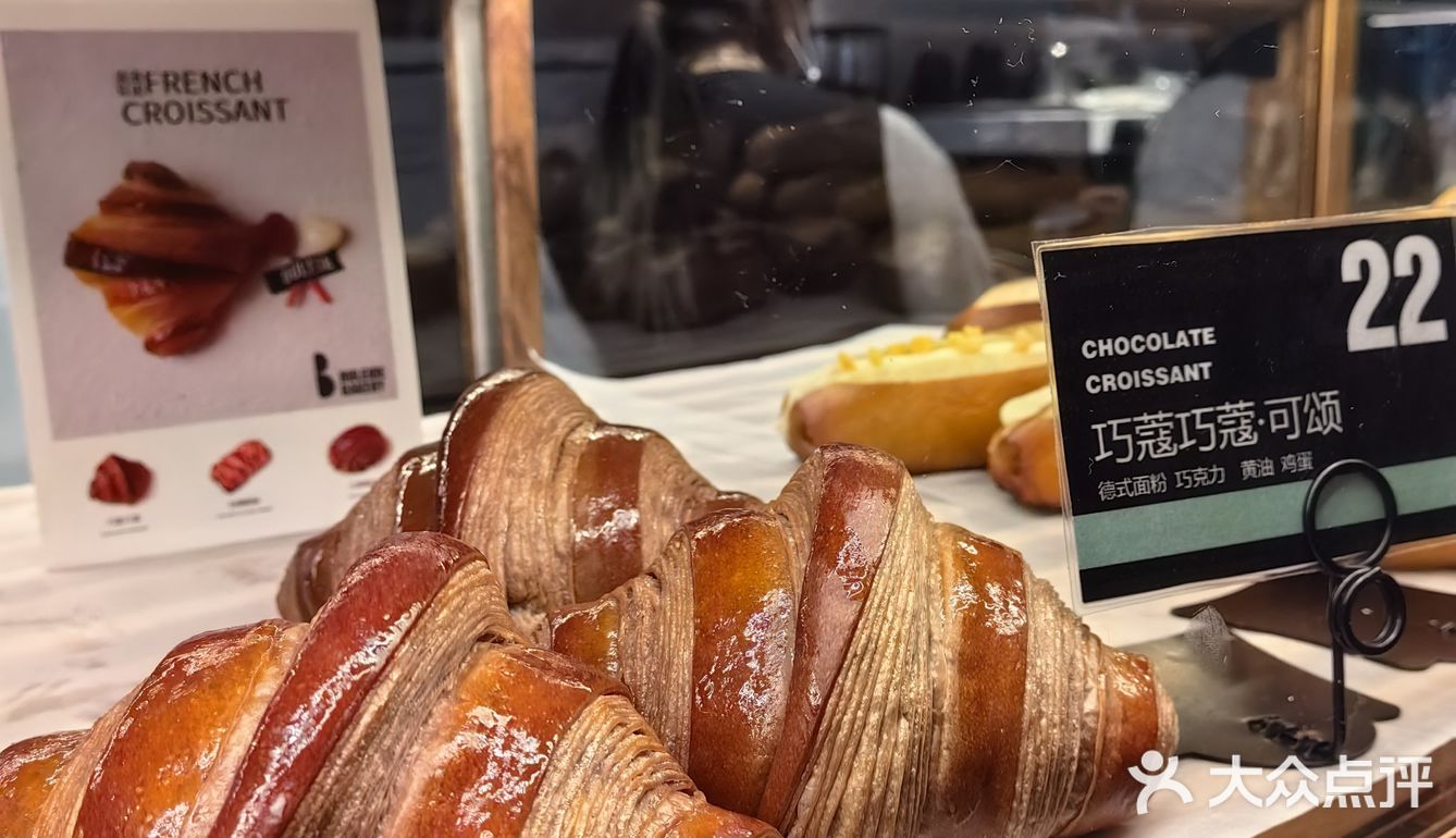 最近新开业会有折扣活动的，算是赶上了88折的活动